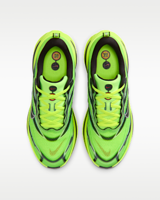 NIKE公式】ナイキ ボメロ プラス SE メンズ ロード ランニングシューズ